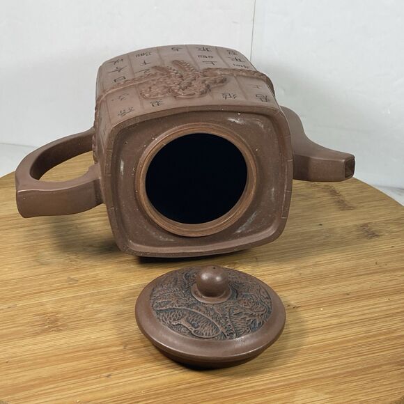 VTG China old Yixing Clay Teapot Handmade 7” ( Lid Not Proper one ) - Picture 8 of 11